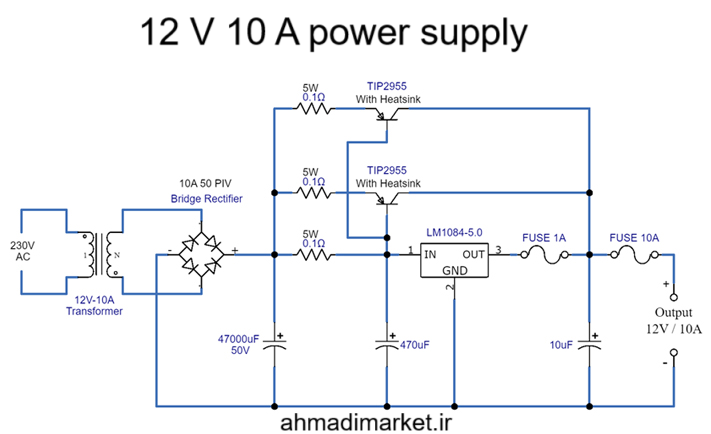 12 ولت 10 آمپر  circuit