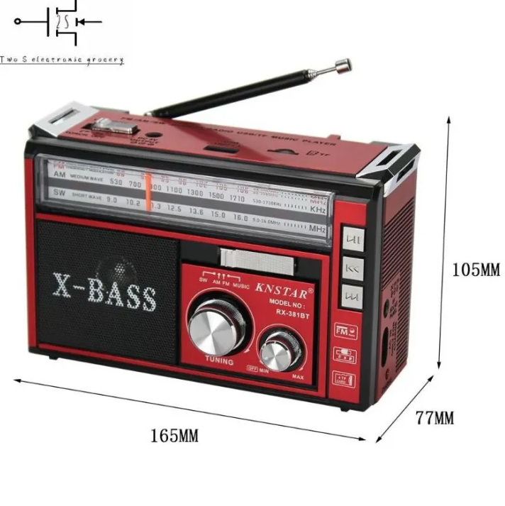 رادیو – اسپیکر گولون مدل RX-381BT