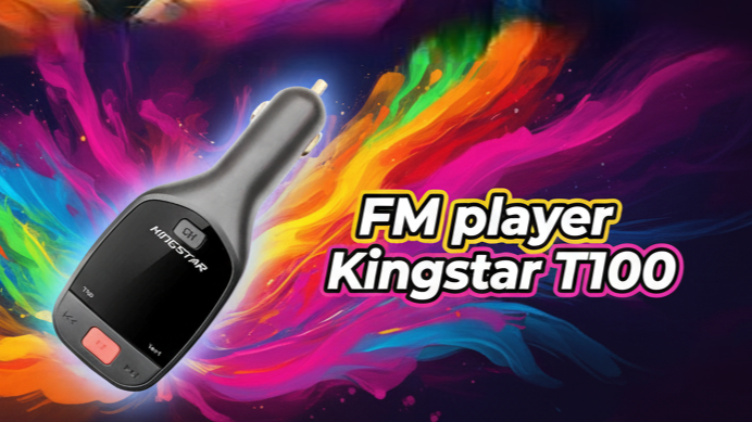 اف ام پلیر کینگ استار T100