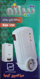 محافظ ولتاژ آنالوگ تیراژه مدل S7007