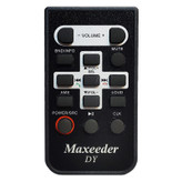 پخش کننده خودرو مکسیدر مدل 8833BT