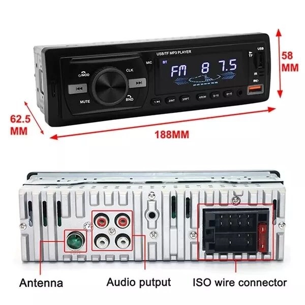 پخش کننده خودرو مدل Multifunction نمای جلو و عقب