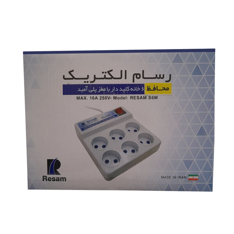 محافظ شش خانه رسام الکتریک با مغزی پلی آمید سیم 1/8 متری