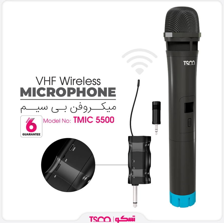 میکروفن بی سیم تسکو مدل TMIC 5500