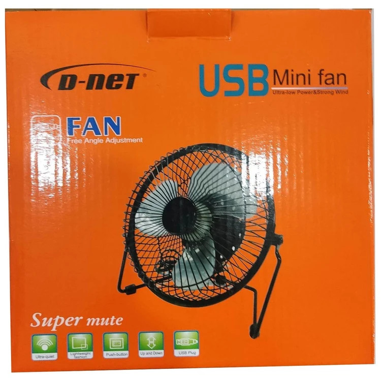 بسته بندی مینی پنکه رومیزی D-net