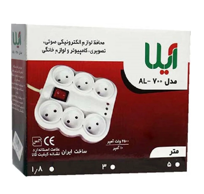 محافظ ولتاژ آیلا مدل AL-700