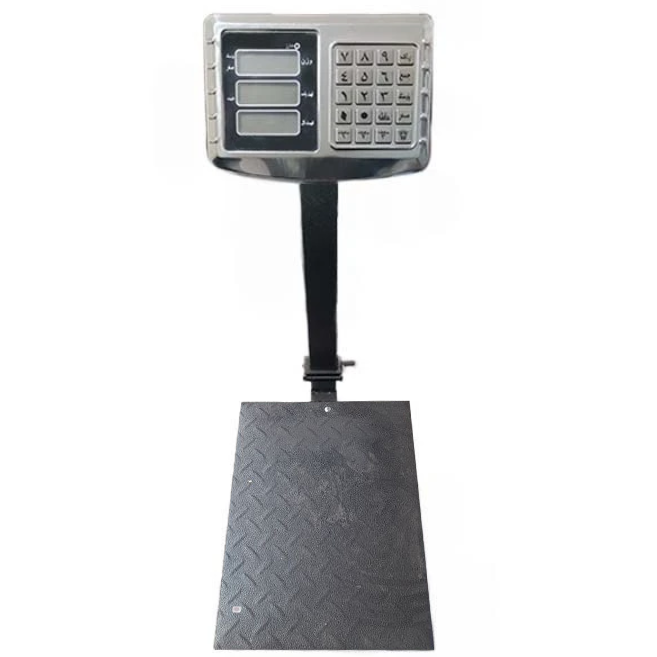 ترازو۱۵۰کیلویی تاشو مارک AZIZ