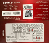 توضیحات روی محصول پخش کننده خودرو دنای مدل DE-C7022F