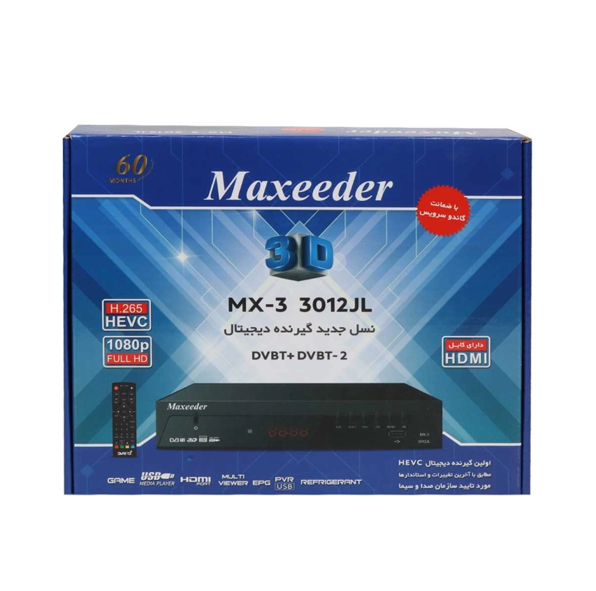 بسته بندی گیرنده دیجیتال مکسیدر مدل MX-3 3012JL