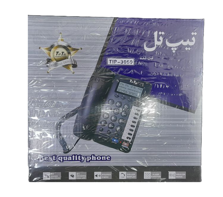 بسته بندی تلفن رومیزی تیپ تل مدل TIP-3050