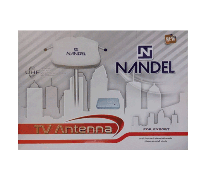 بسته بندی آنتن تلویزیون هوایی Nandel