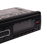 پخش مکسیدر LS8845BT از نزدیک