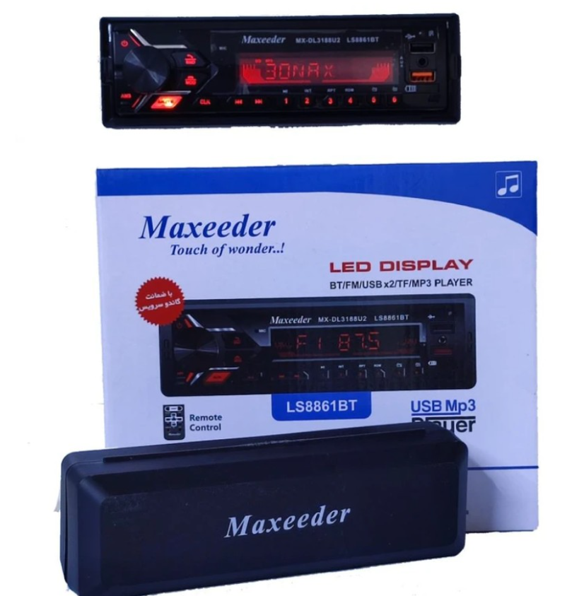 بسته بندی پخش کننده مکسیدر مدل LS8861BT