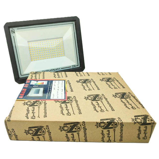 بسته بندی پروژکتور ال ای دی ۵۰ وات شاهچراغ مدل ABAN