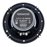 بلندگو گرد کنوود KFC-S1656G پشت