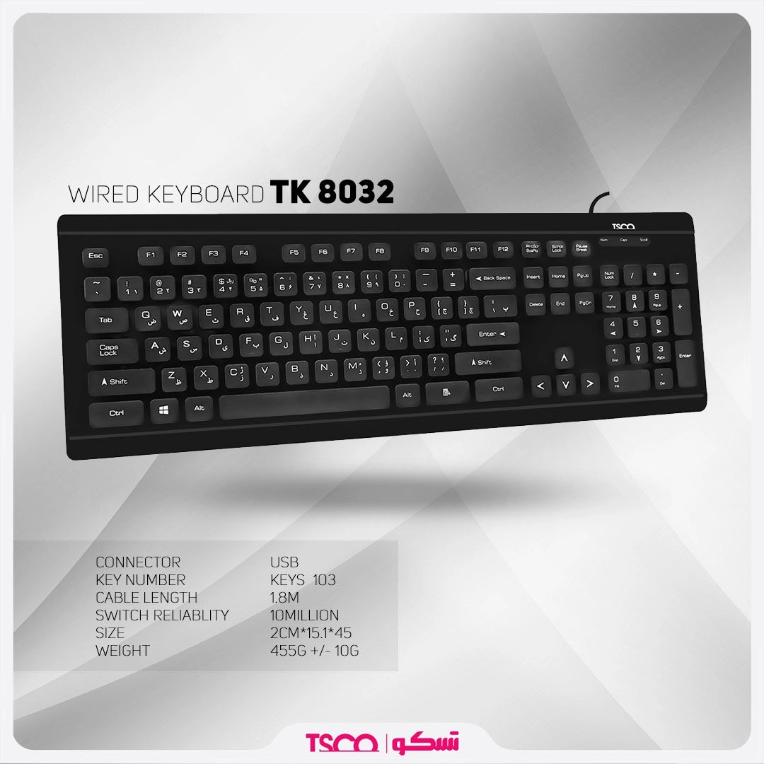 کیبورد تسکو مدل TK 8032 پوستر تبلیغاتی دارای مشخصات محصول
