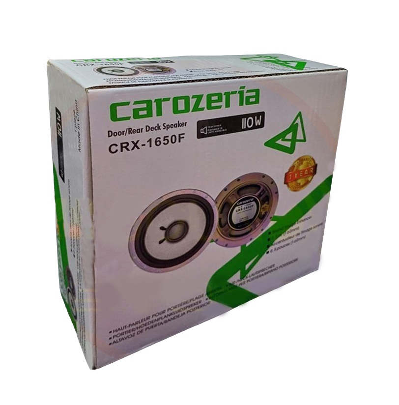 بسته بندی باند دایره ای کاروزریا مدل CRX-1650F