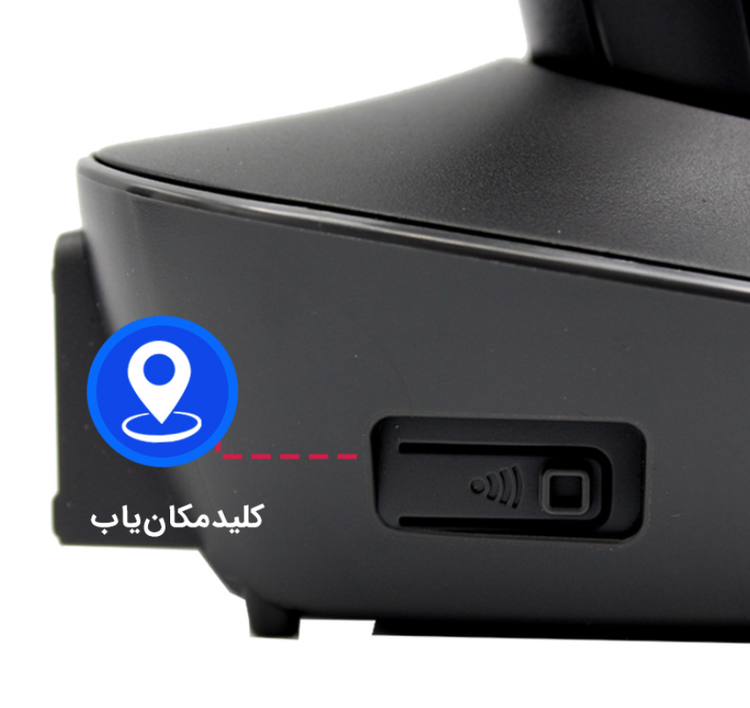 کلید مکان یاب تلفن بیسیم پاناسونیک مدل KX-TG1612