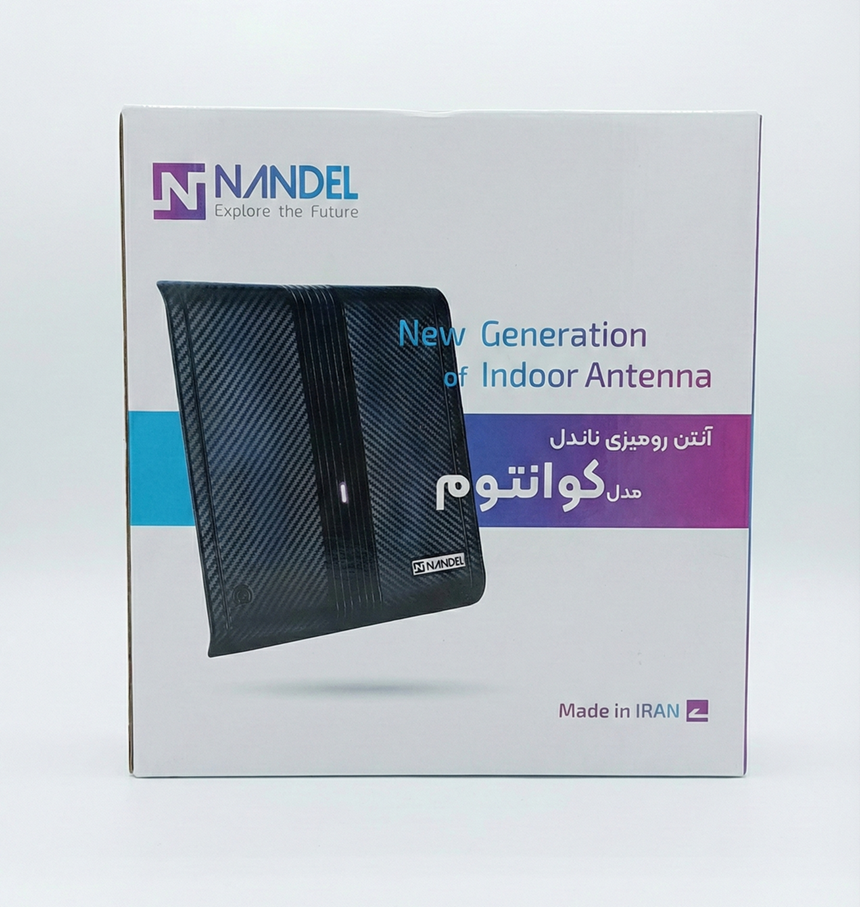 آنتن رومیزی ناندل مدل کوانتوم بسته بندی