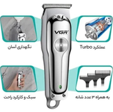 مشخصات ماشین اصلاح سر و صورت وی جی آر v-071