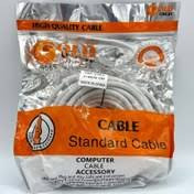 کابل VGA مدل گلد اسکار طول 15 متر