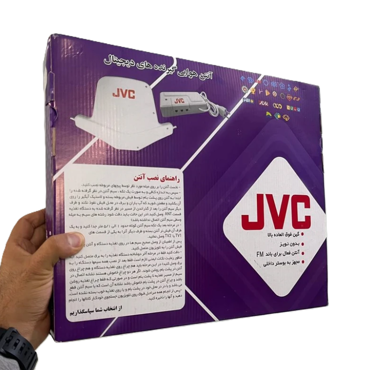 بسته بندی آنتن هوایی جی وی سی مدل ترانس دار