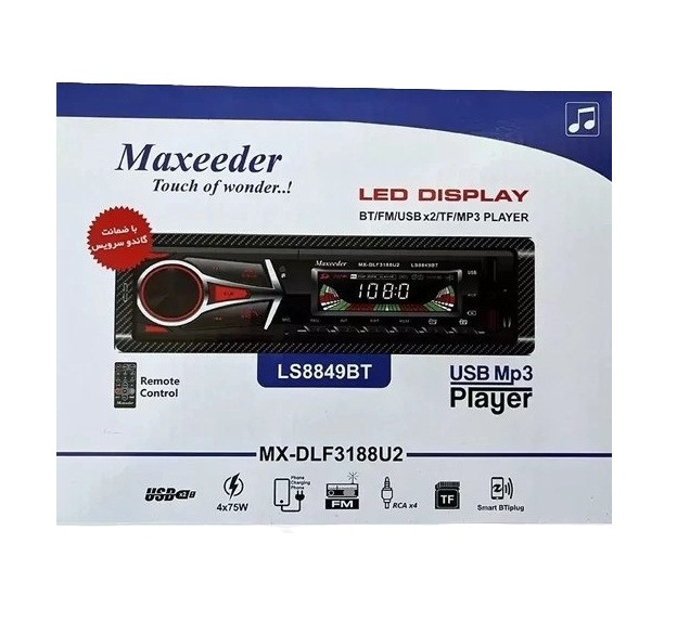 پخش کننده خودرو مکسیدر مدل LS8849BT