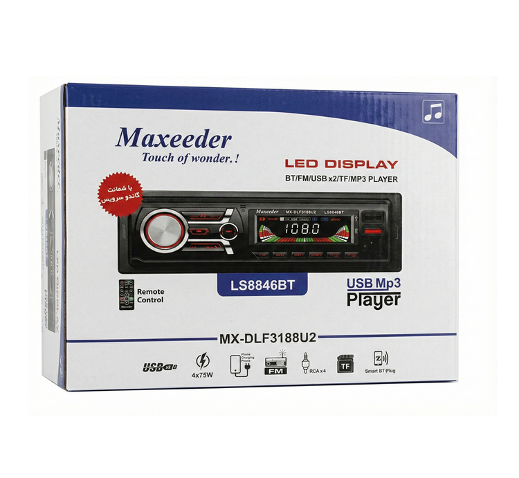 بسته بندی پخش مکسیدر مدل LS8866BT