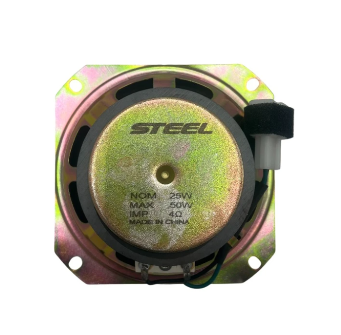 پشت بلندگو پرایدی کوچک استیل مدل ST-404