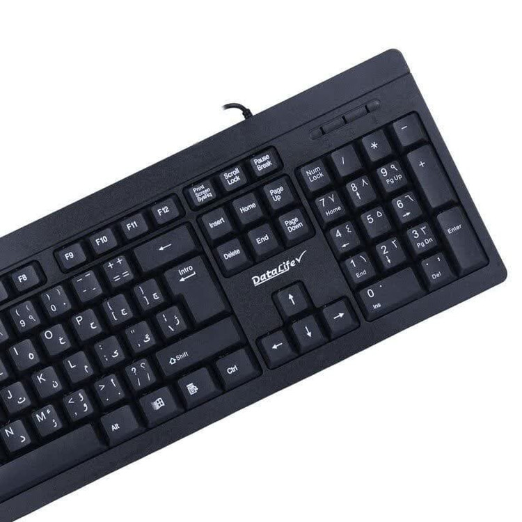 کیبورد دیتالایف مدل KB110 با سیم