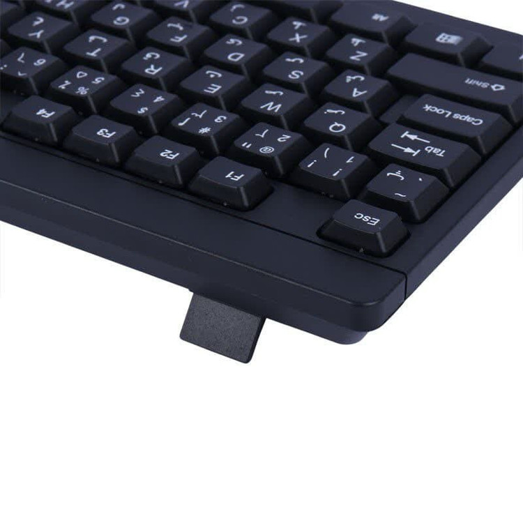 کیبورد دیتالایف مدل KB110 با سیم