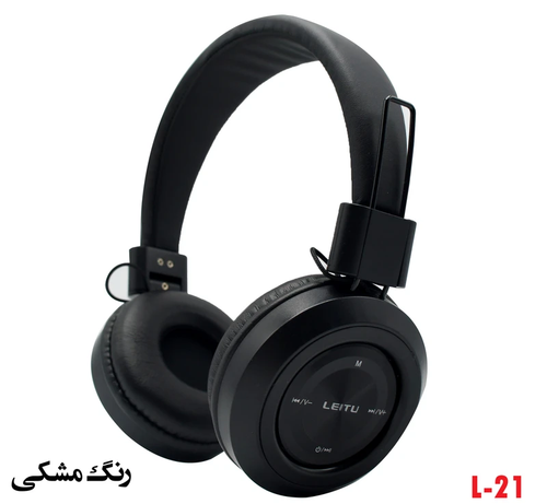 هدفون بلوتوث LEITU مدل L-21