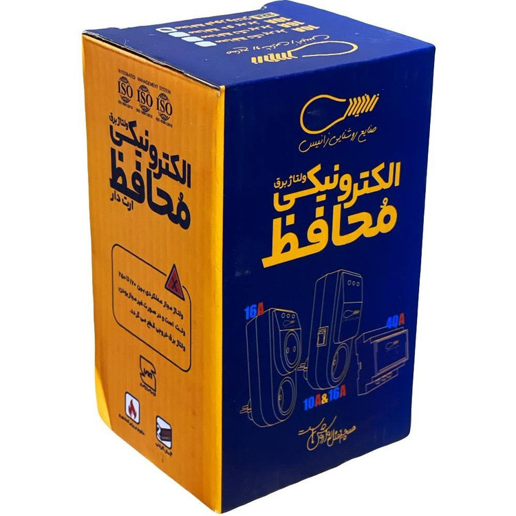 محافظ زیرکنتوری ۳۲ آمپری زانیس