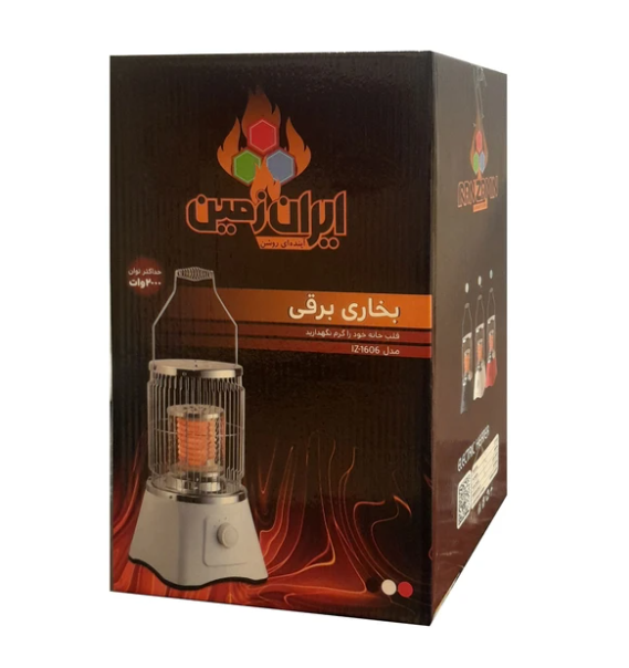 بخاری برقی ایران زمین مدل 1606